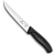 Нож Victorinox разделочный, узкое лезвие 15 см прямое, чёрный, в блистере