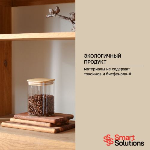 Банка для хранения smart solutions с крышкой из бамбука фото 5