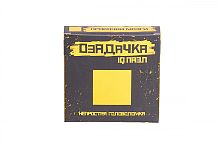 Головоломка Озадачка "Квадрат 1"