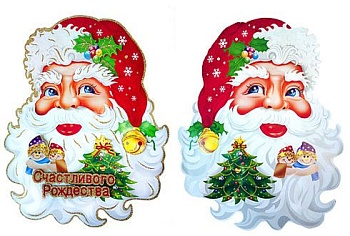 Новогоднее двухстороннее бумажное панно "Дед мороз", 50х40 см, SNOWMEN