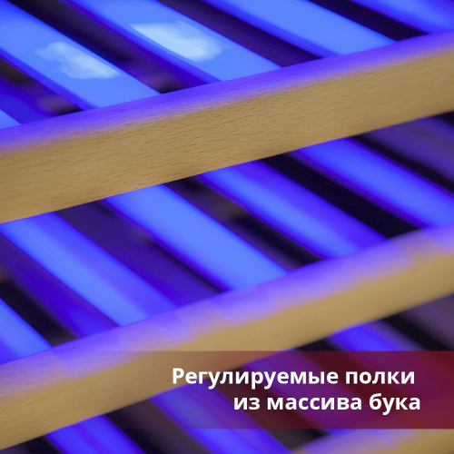 Винный шкаф Cold Vine C38-KSF2 фото 6