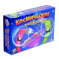 Космическое притяжение