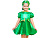Карнавальный костюм КАДРИЛЬ, зелёный, на рост 104-116 см, 3-5 лет, Бока