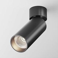 Потолочный светильник Focus LED Technical