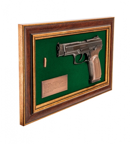 ПК-222 Панно с пистолетом "Ярыгин" в подарочной упаковке 25х37 фото 2