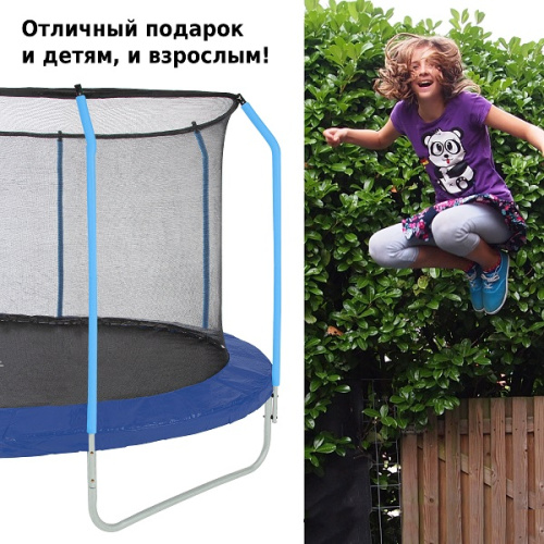 Батут уличный Green Glade с сеткой 12-футовый 4 ножки 8 стоек (2 кор.) фото 8