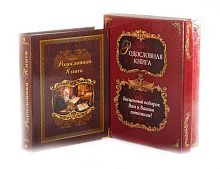 Подарочная книга - "Ламинатные Летописи" - Родословная книга "Летописец бордо" в картонной коробке, размеры: 24,5×31,5×5 см, материалы: картон, цвет: красный