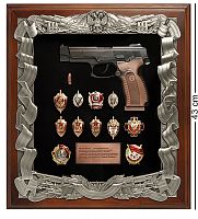 ПК-187 Настенная ключница "Пистолет Ярыгина со знаками ФСБ" 40х44