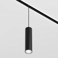 Трековый подвесной светильник Focus LED