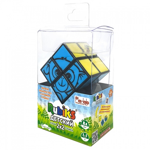 Кубик Рубика 2х2 Детский 2020
