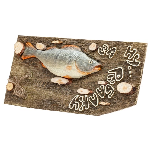 Декоративное панно на стену Окунь / За рыбалку (подарок рыбаку, сувенир) фото 3