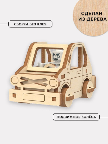 Деревянный конструктор машинка MEREO "Джип" фото 2