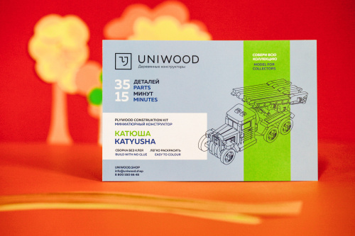 Деревянный конструктор UNIWOOD UNIT "Катюша" фото 2