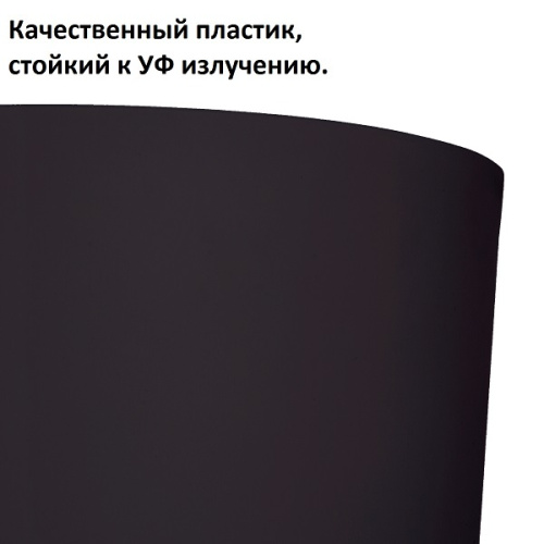 Кашпо для цветов Prosperplast Tubus Slim 15+27 л фото 3