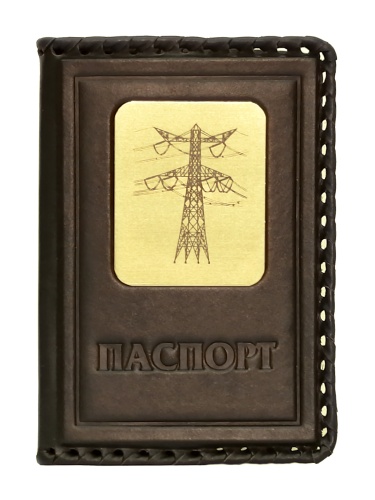 Обложка на паспорт «Энергетику» фото 2