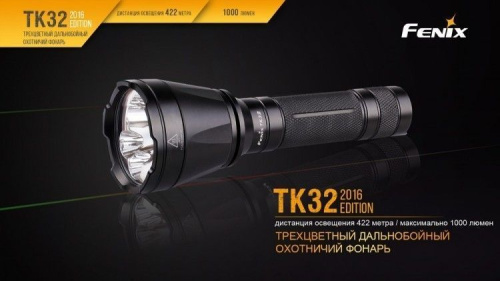 Фонарь светодиодный автомобильный LED Lenser Automotive, аккумулятор фото 2