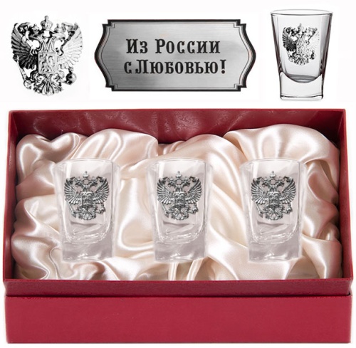 Набор из трех стопок с оловянными накладками(Герб) в картонном футляре с накладкой   Из России с любовью