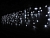 Светодиодная бахрома Quality Light 4.9*0.5 м, 240 холодных белых LED ламп, черный ПВХ, соединяемая, IP44, BEAUTY LED