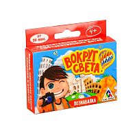 Обучающая игра-викторина «Вокруг света», 60 карточек