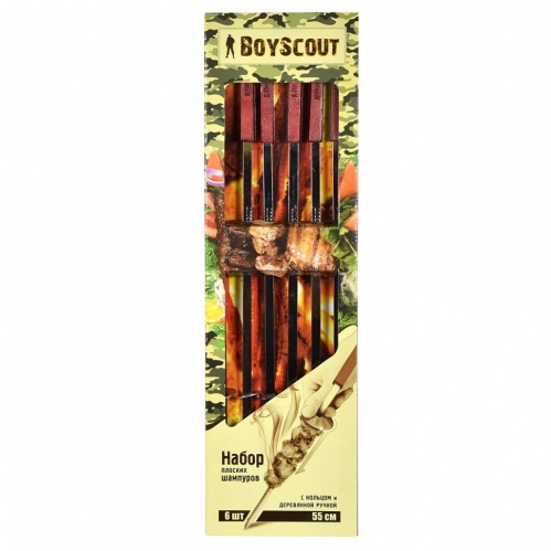 Набор шампуров с деревянной ручкой Boyscout 6 шт 55 см 61264 фото 2