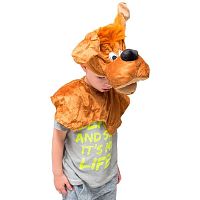 Карнавальный костюм "Пес атос" (легкий), 3-7 лет, Бока