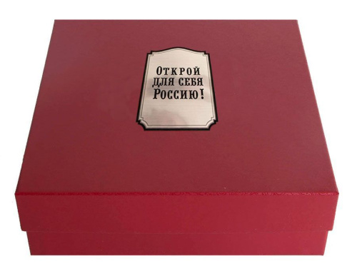 Рюмки и штоф "Стерлядь гжель" с 6 рюмками, гербом гладкие к/к красный, набор "Открой для себя Россию!", объем 1;005 л, материалы: фарфор, стекло, керамика, латунь, цвет голубой фото 5