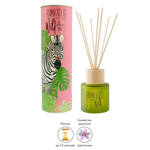 Диффузор ароматический Zebra - цветочный Wild 100 мл фото 2
