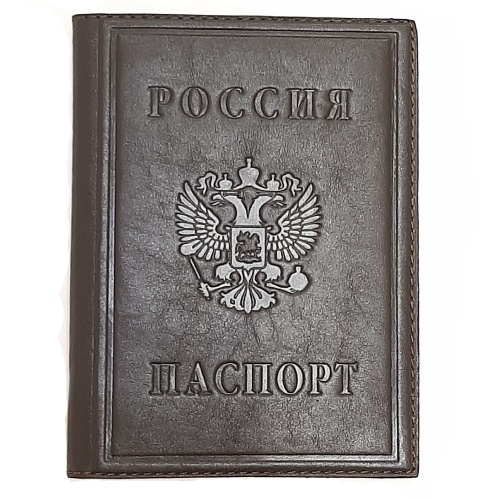 Обложка на паспорт «Герб РФ» фото 2