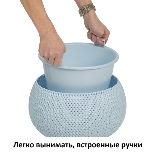 Кашпо для цветов Prosperplast Splofy Bowl 9л, голубой фото 6