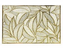 Сервировочная салфетка "Изысканная листва", пластик, золотая, 30x45 см, Kaemingk