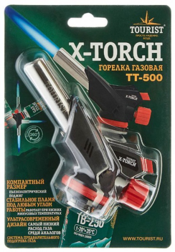 Резак газовый Tourist X-Torch TT-500 с пьезоподжигом и системой подогрева газа фото 2