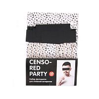 Набор масок Censored Party, 10 шт.