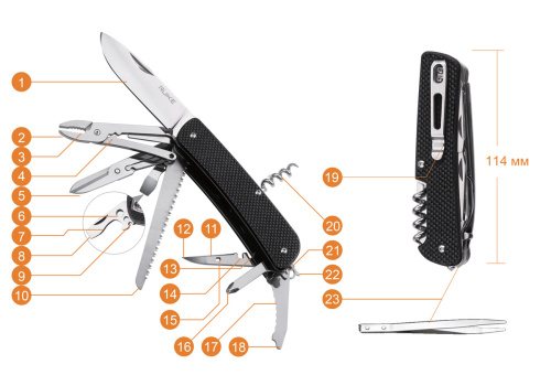 Нож Ruike L51, 23 функции фото 3