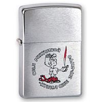 Зажигалка Zippo №200 Мальчик