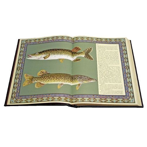 Книга «Русская рыбалка» фото 6