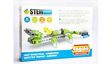 Конструктор Engino STEM HEROES. Мир животных. Аллигатор