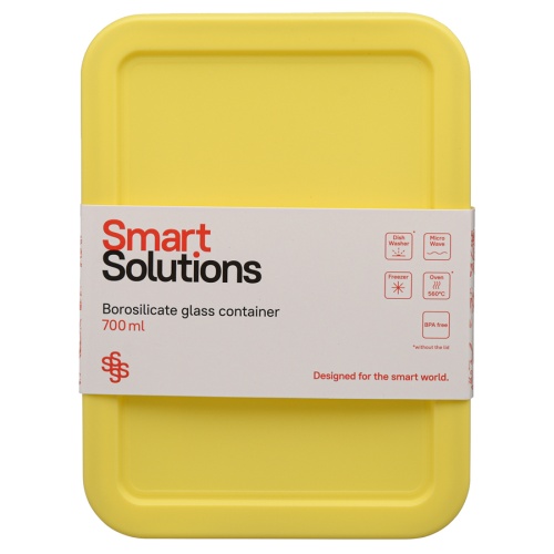 Контейнер для запекания и хранения smart solutions, 700 мл, желтый фото 6