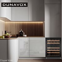 Компрессорный винный шкаф Dunavox DAUF-46.145