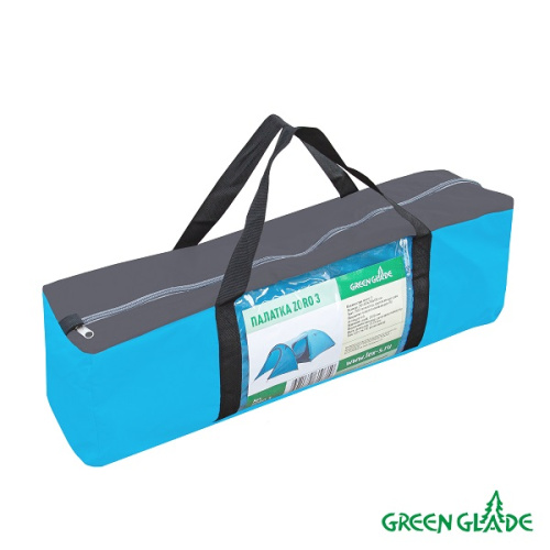 Палатка туристическая Green Glade Zoro 3 местная фото 8