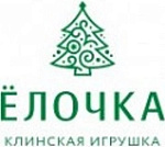 ЕЛОЧКА