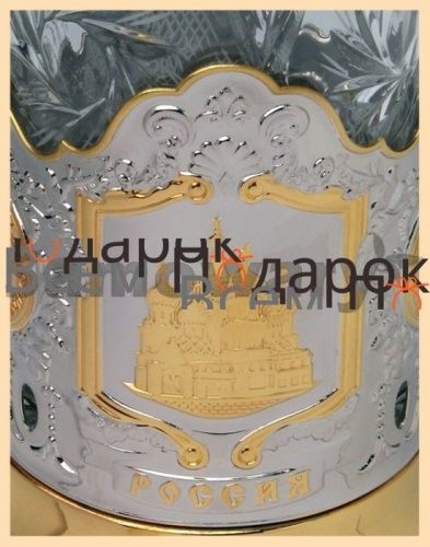 Подстаканник Храм Василия Блаженного №3 (никель-золото, в наборе, штампованный) фото 2
