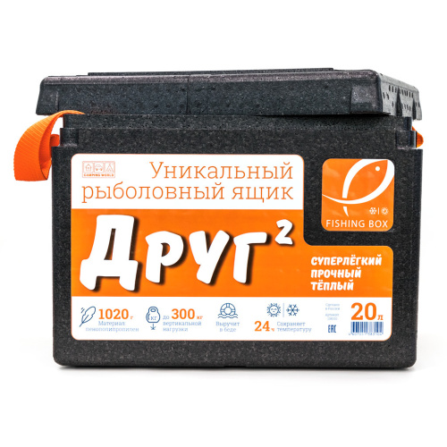 Рыболовный ящик Camping World Друг 20 л, черный фото 4