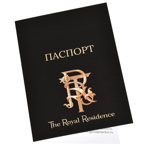 Бокал для коньяка "Тигрица с тигрятами", 420 мл, в подарочной коробке фото 4