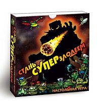 Настольная игра "Стань Суперзлодеем"