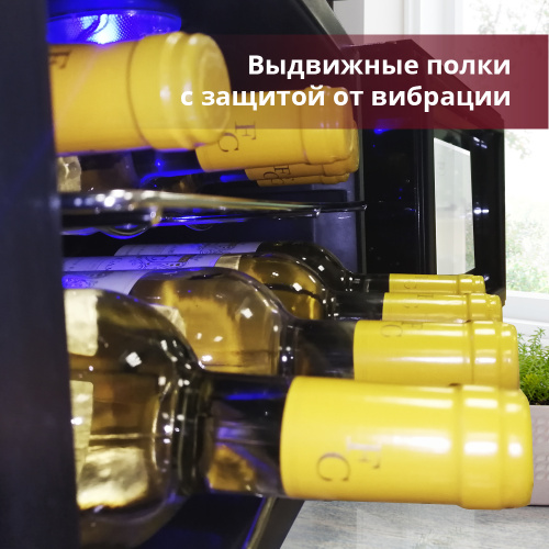 Винный шкаф Cold Vine C8-TBF1 фото 7