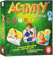 Activity 2 Юбилейное издание