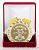 Медаль подарочная С Юбилеем 35лет, футляр