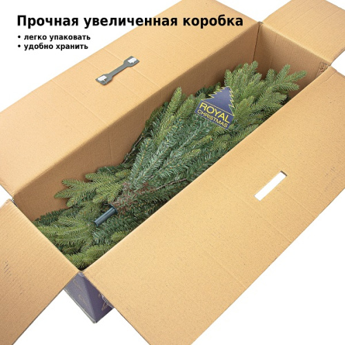 Ель Arkansas Premium Hinged фото 4