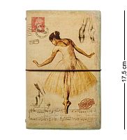 Блокнот-Органайзер «Прима балета»