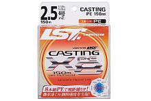 Шнур плетеный Linesystem Casting PE X8